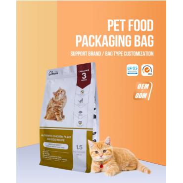 Factory Direct Custom Logo Printed Pet Food Packaging Flat Bottom Mylar Bags PET/AL/PE Zipper Lock f